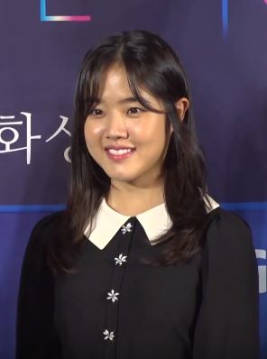 김향기