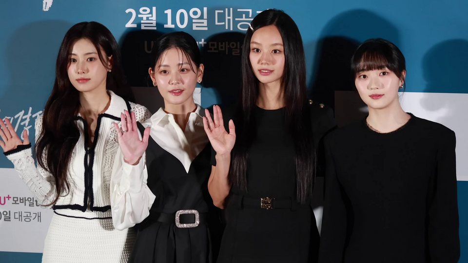 선의의 경쟁 — 드라마