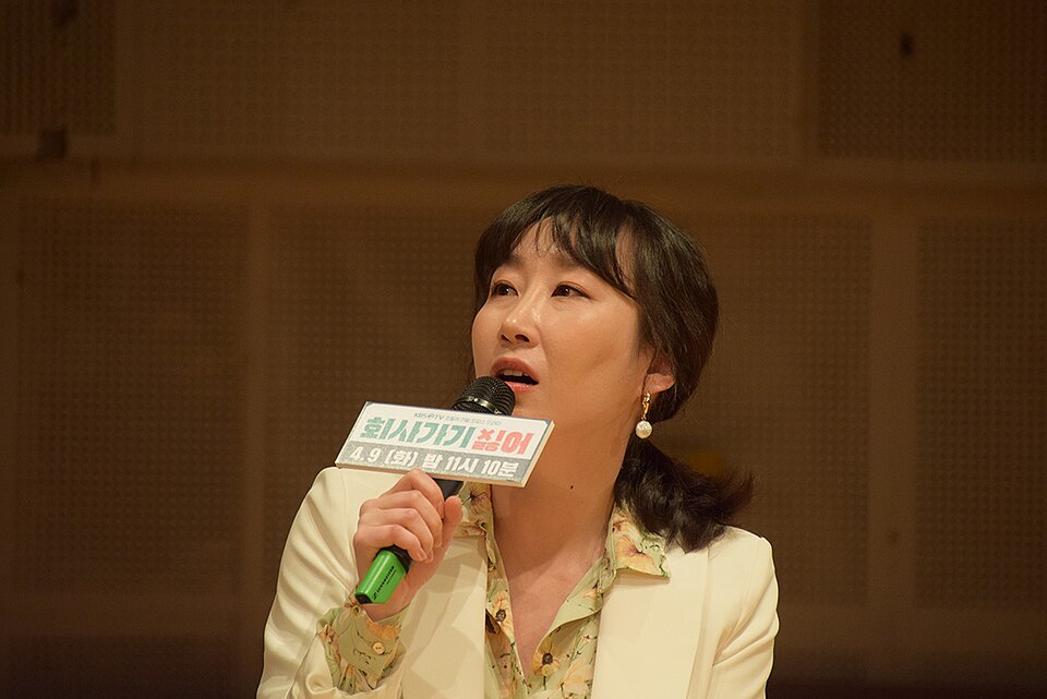 김국희
