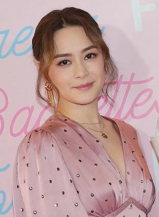 중신퉁