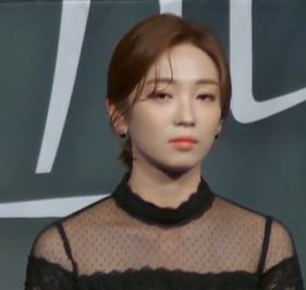 안지현
