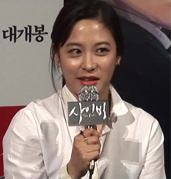박희본