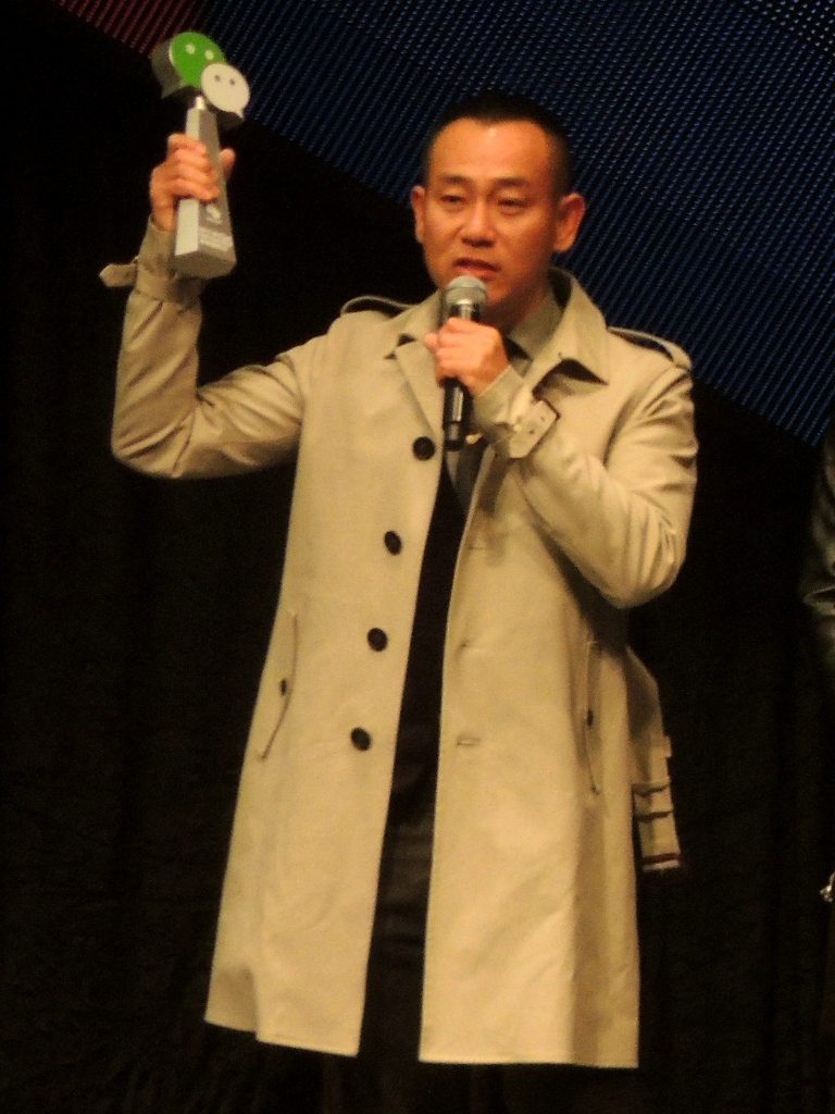 린바오이