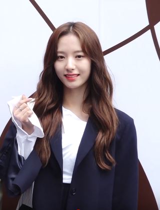 보나