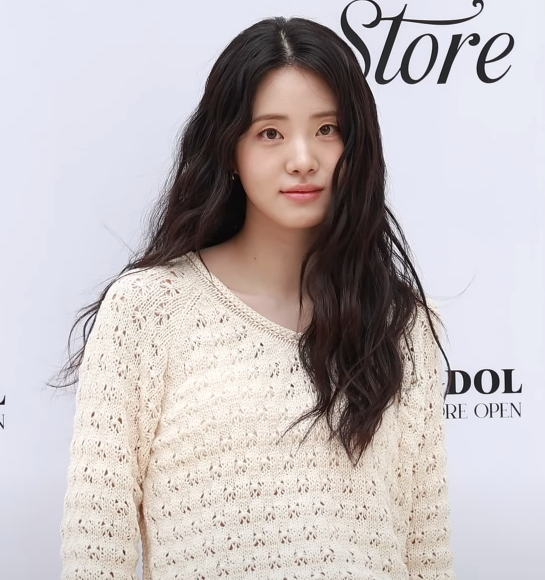신시아