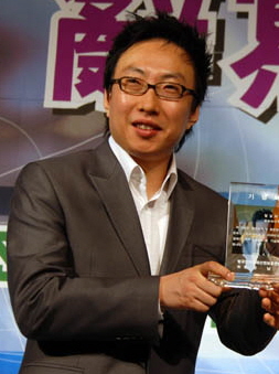 박명수