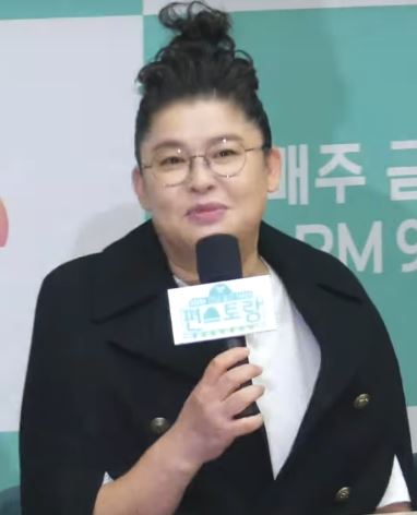 이영자