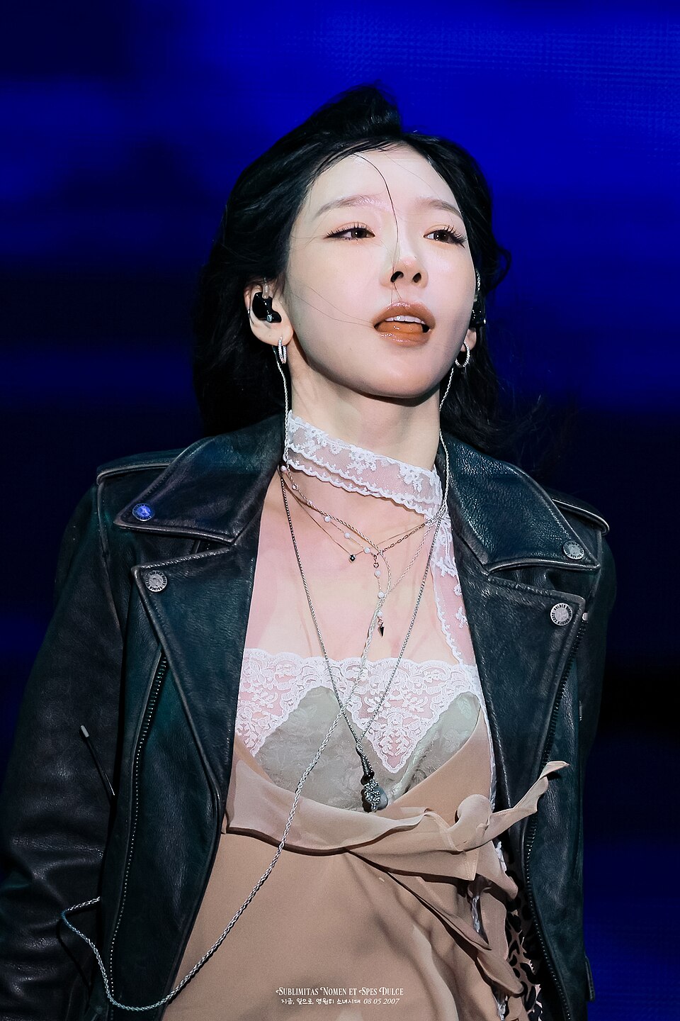 태연