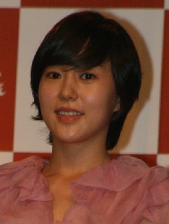 유다인