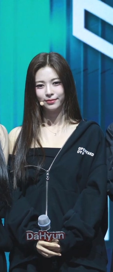 다현