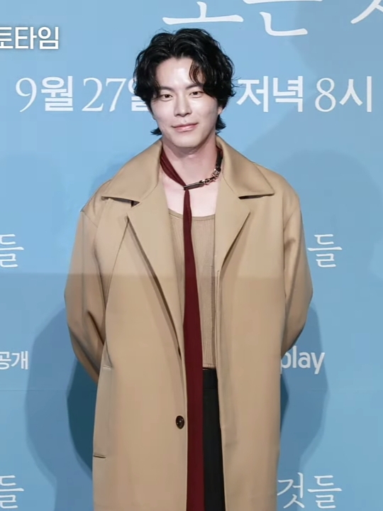 홍종현