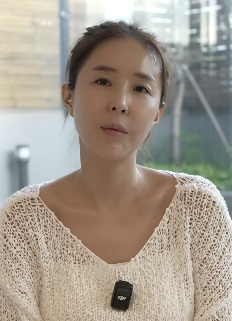 신지
