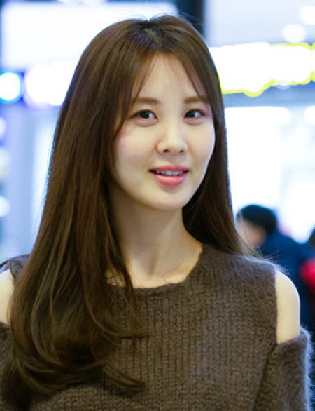 서현