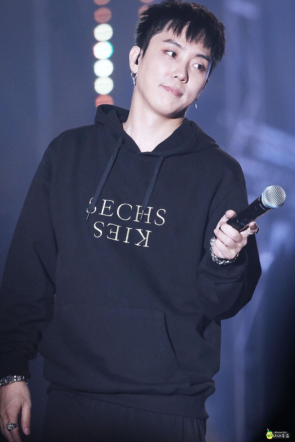 은지원