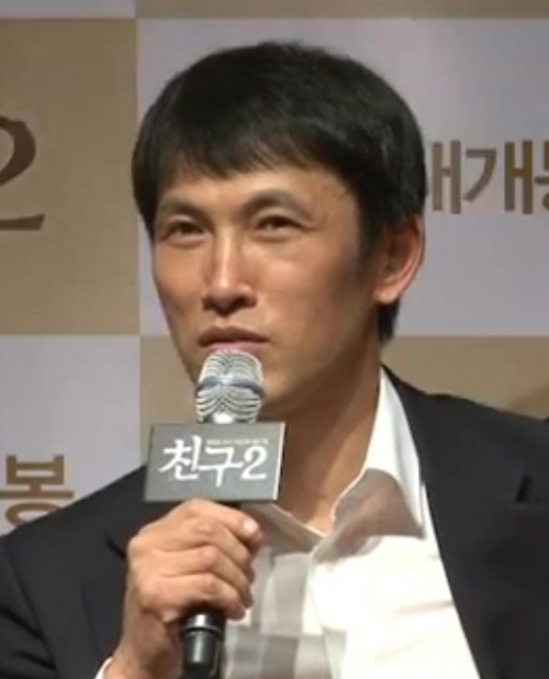 유오성