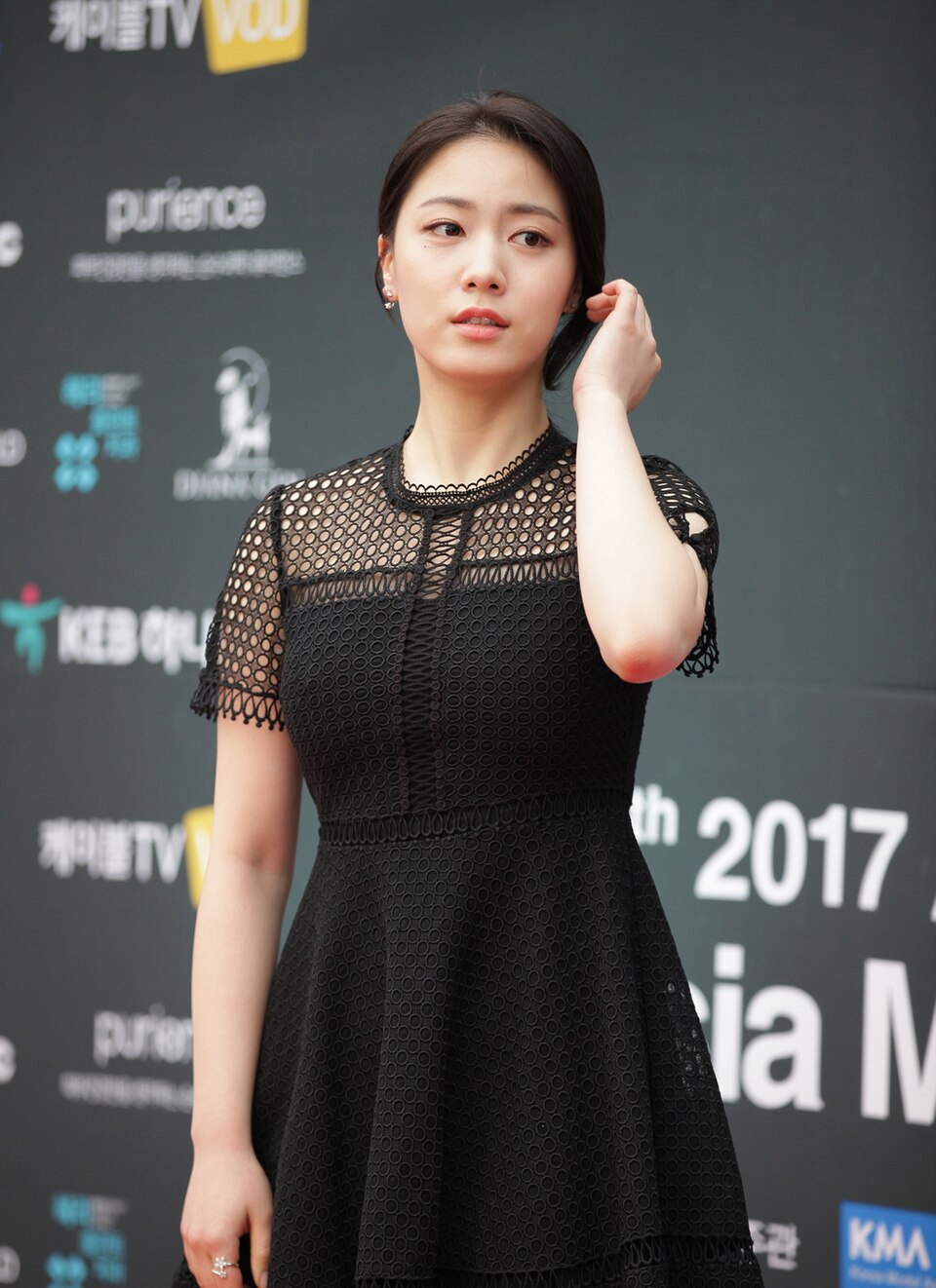 류화영