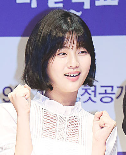 신은수