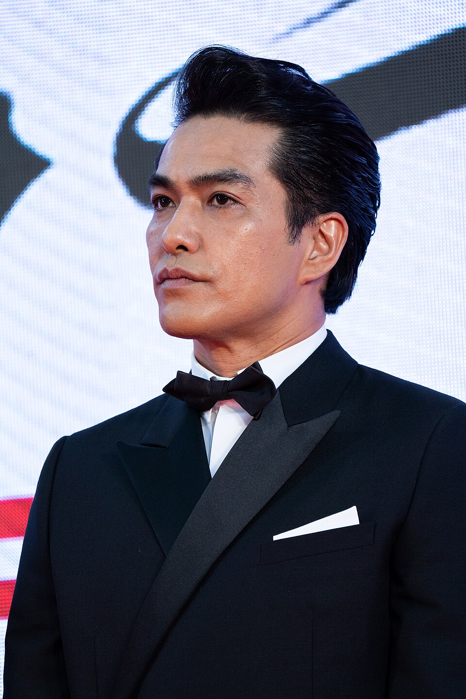 기타무라 가즈키