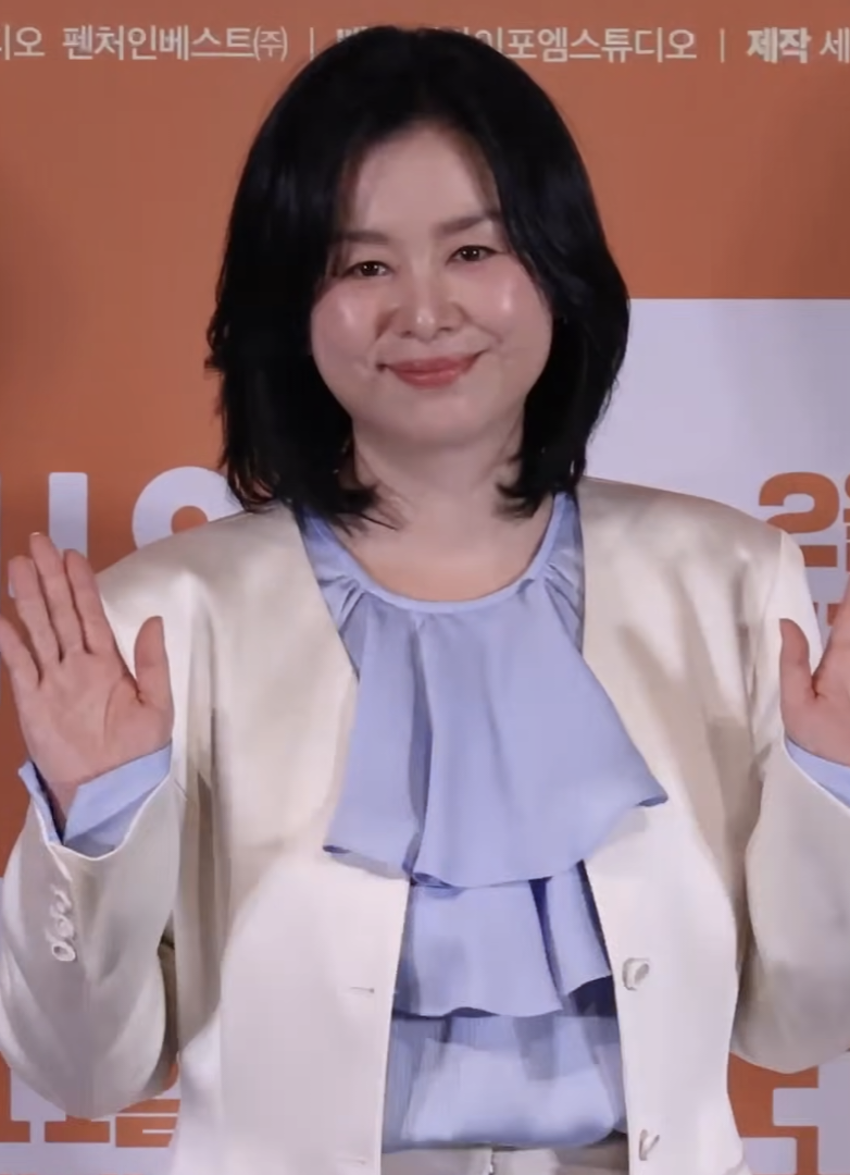 장혜진