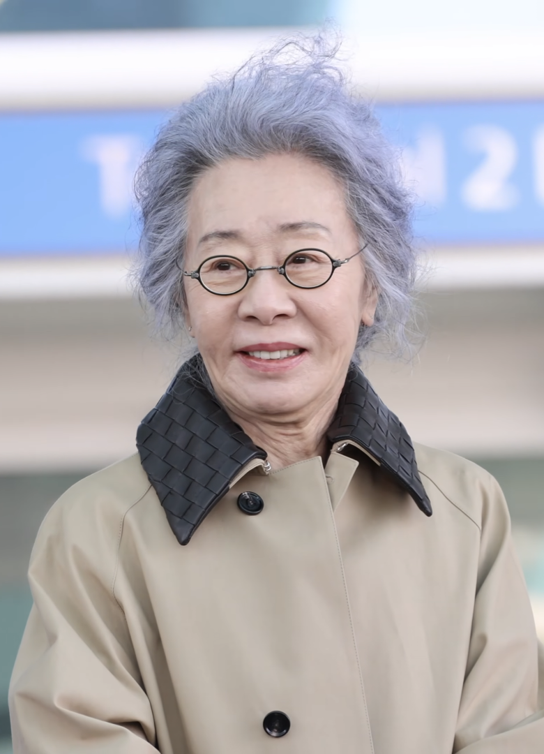 윤여정