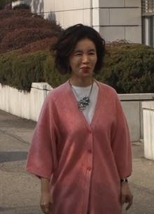 임예진